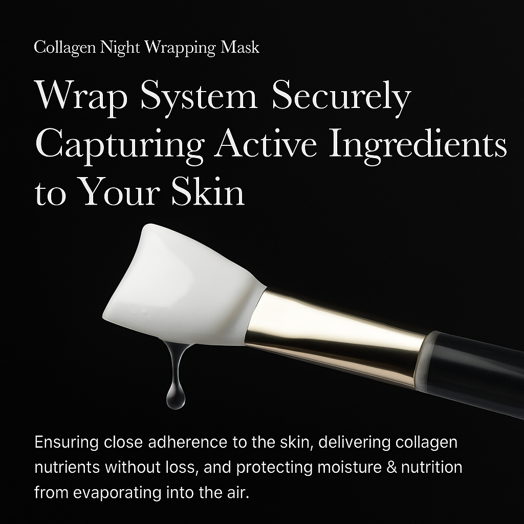 Reveil Collagen Radiance Mask